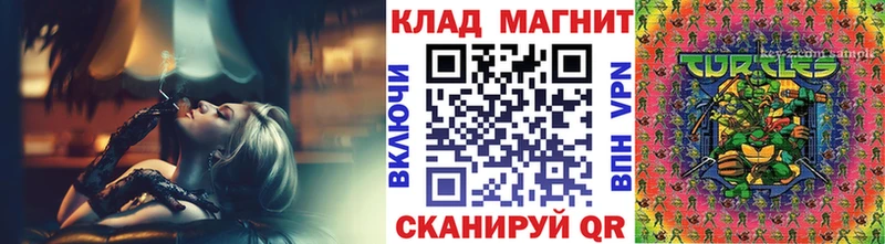 Наркошоп Тюкалинск Cocaine Меф мяу мяу Alpha PVP АМФ Каннабис