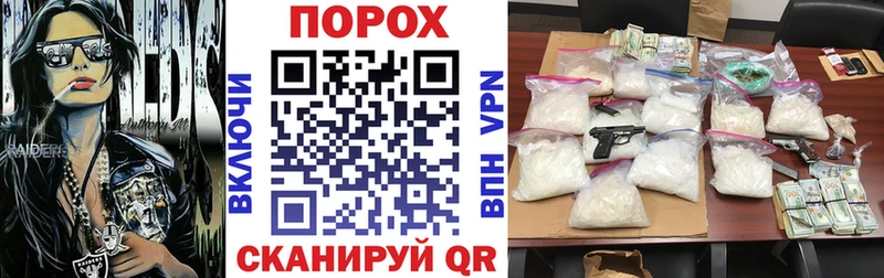как найти   Тюкалинск  АМФ 98% 