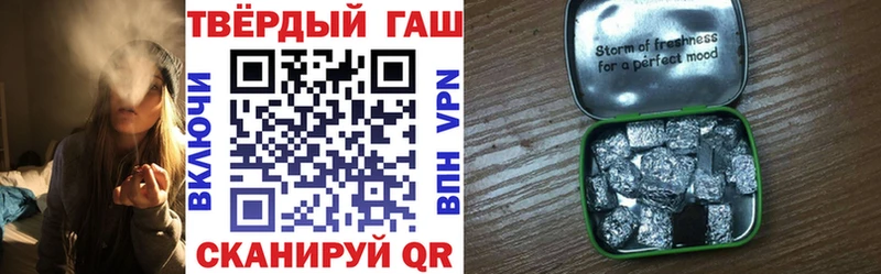 как найти закладки  blacksprut маркетплейс  ГАШИШ индика сатива  Тюкалинск 