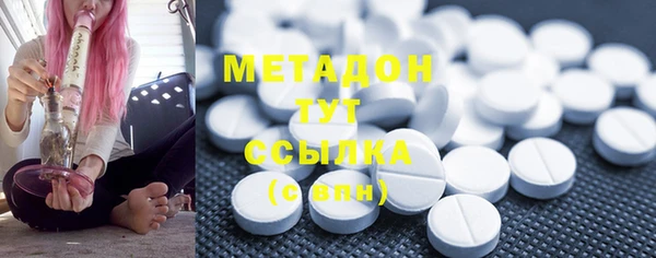ECSTASY Алзамай