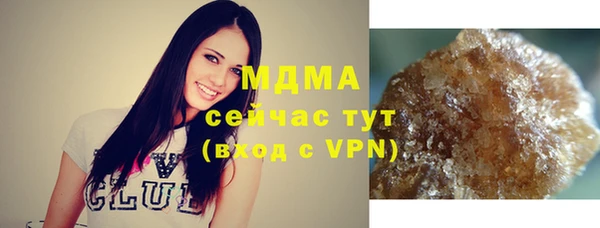 кокс Абдулино