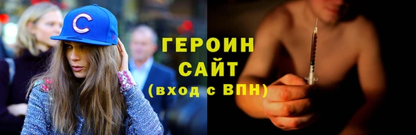 apvp Алексин