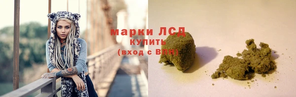 apvp Абинск