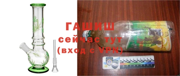 кокс Абдулино