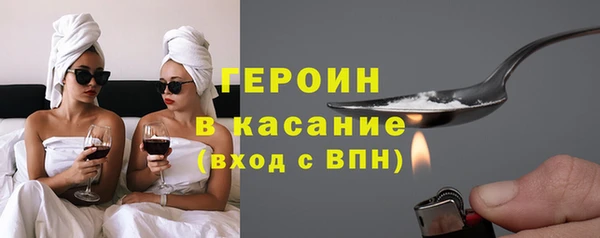 apvp Алексин