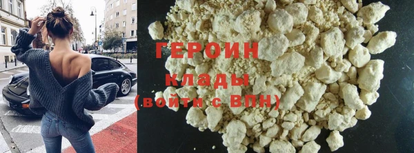 скорость Абаза
