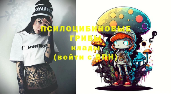 кокс Абдулино