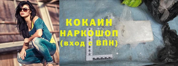 скорость mdpv Остров