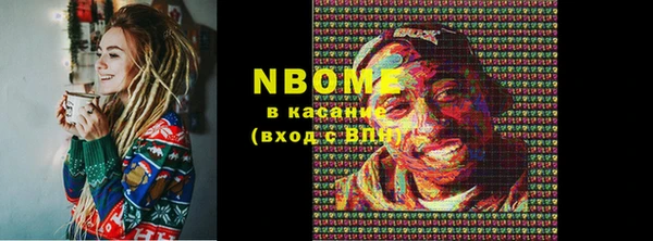 MDMA Алексеевка