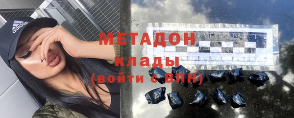 скорость Абаза