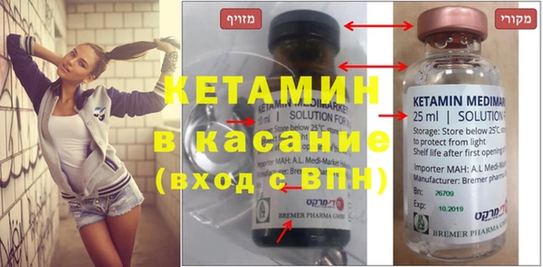 скорость Абаза