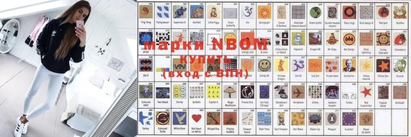 MDMA Алексеевка