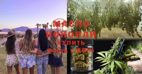 кокс Абдулино