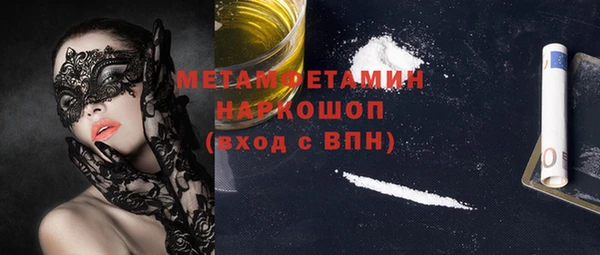кокс Абдулино