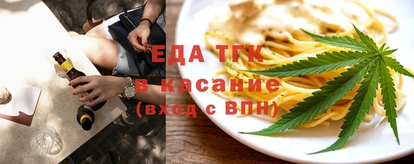 MDMA Алексеевка