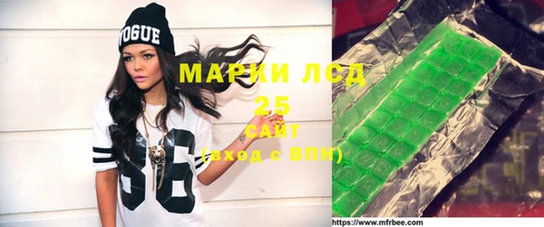 кокс Абдулино